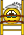 :chair: